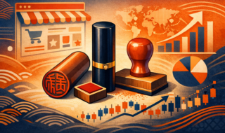 越境EC Etsy検索上位におけるハンコ販売傾向を調べてみた